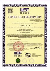 ISO45001 certificate from Tunkia Co., Ltd.