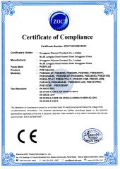 CE Certificate certificate from Shenzhen Lanwee Technology Co., LTD