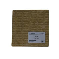 Rock Wool Pipe Shell for LNG Cryogenic Pipeline Outer Thermal Insulation Layer - Image 2