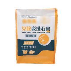 High Strength UV-Resistant Polypropylene Fertilizer Valve Bag - Image 3
