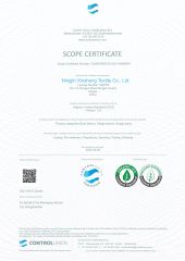 1 certificate from Ningjin Xinsheng Textile Co., Ltd.
