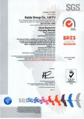 BRC certificate of Kaida Group Co., Ltd. Fj – certificate photo, supplier certificates section