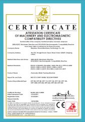 Automatic Blister Packing Machine certificate of WENZHOU GRAND MACHINERY TECHNOLOGY CO., LTD. – certificate photo, supplier certificates section