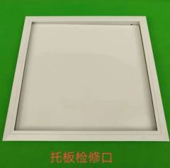 High Quality Aluminum Alloy Tray Ceiling Inspection Opening - Liutai Building Materials (Foshan) Co., Ltd.