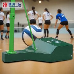 Multi-Purpose Volleyball Posts for All Ages Feature Na Material PU Color Mixed Portable Yes Foldable Yes Origin China Trademark - Image 6
