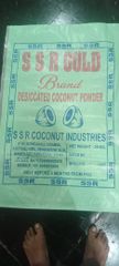 desiccated coconut – product photo 1, product detail gallery
