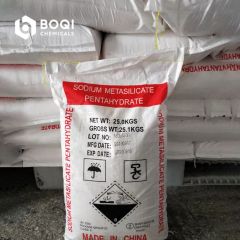 Plant 6834 92 0 10213 79 3 Na2sio3 Crystalline Particle Price Anhydrous Pentahydrate Sodium Metasilicate - Boqi Chemicals(Shanghai)Company Limited
