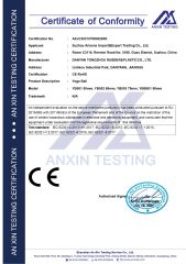 AN XIN TESTING CERTIFICATION certificate from Suzhou Arisons New Material Co.,Ltd.