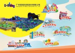 Promotion Fun Animal Ride Walking Animal Car Essential for Shopping Mall Playground - Image 6