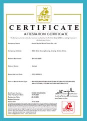 CE certificate of fence products certificate from HEBEI SKYHALL GLOBAL CO., LTD