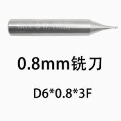 Key Cutting Machine Accessories 0.8mm Milling Cutter for Locksmith Key Blade - Image 1