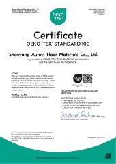 Certificates certificate from Shenyang Autovi Floor Materials Co., Ltd.