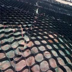 Textured Perforated Plastic HDPE Honeycombed Geomallas Paved Grid Geocell - Image 6
