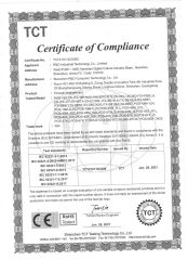 CE certificate from R&O Industrial Technology Co., Limited