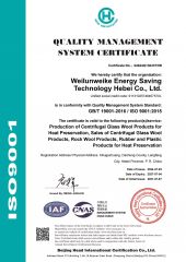 Certificate certificate from Willvic (Nanjing) International Trade Co., Ltd.