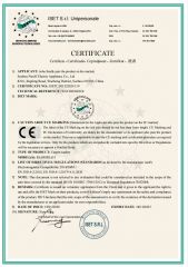 EMC certificate from Suzhou Purolf Technology Co.,Ltd