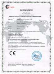 Certificates certificate from Guangzhou Silian Machinery Co., Ltd.