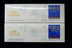 Cigarette/Playing Cards Cellophane Overwrapping Machine Trademark SINYO HS Code 84224000 Model NO. SY-2000W Driven Type - Image 5