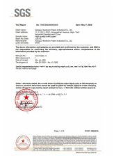 SGS certificate from Jiangsu Hewbonn Paper Industrial Co., Ltd.