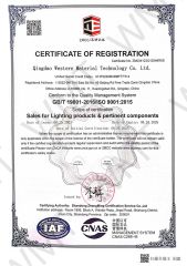 ISO9001-2015 certificate from Qingdao Western Material Technology Co Ltd