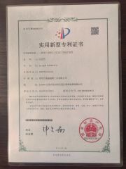 Certificates certificate of Changzhou Desheng Superhard Tools Co., Ltd. – certificate photo, supplier certificates section
