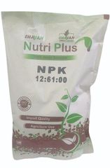 NPK 22-7-12:2 Fertilizer for sell at a cheaper price , worldwide delivery – product photo 3, product detail gallery