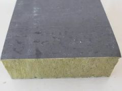 High-Quality Rock Wool Insulation Shell Board Color Olivine HS Code 84807900 Trademark Fanyang Diameter 20mm-900mm Surface Treatment - Image 4