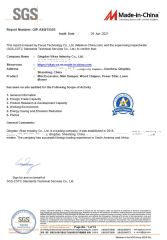 SGS CERTIFICATE certificate of Qingdao Vikas Industry Co., Ltd. – certificate photo, supplier certificates section