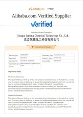 Our certificates certificate from Jiangsu Juming Chemical Technology Co., Ltd.