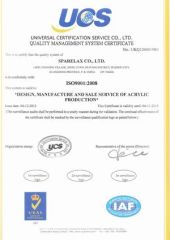 ISO9001:2008 certificate from Sparelax Co., Ltd.