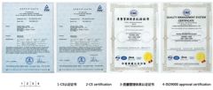 ISO&CE Certification certificate of Zhangjiagang HY-Filling Machinery Co., Ltd. – certificate photo, supplier certificates section