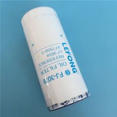 Filter Elements Oil Filter 4775565 21707132 - Image 2