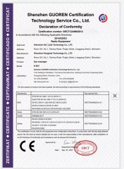 OPTIC certificate certificate from Dongguan Homerelax Technology Co., Ltd.