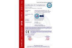 CE certificate from Jiangxi Saifu Industry Co., Ltd.