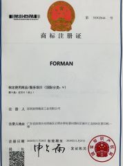Forman certificate from Shenzhen Forman Precision Industry Co., Ltd.