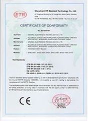 certificate certificate from Shenzhen Ainville Electronics Co.,Ltd.