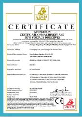 Crusher CE certificate certificate from Gongyi Hengchang Metallurgical Building Material Equipments Plant