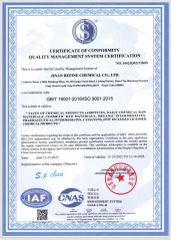 ISO 9001 certificate from Jinan Refine Chemical Co., Ltd.