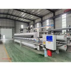 Advanced Automatic Filter Press for Fast Filtration Solutions - Image 1