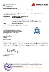TUV certificate from Zhongshan Xusheng Lighting Co., Ltd.