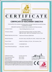 CE certificate from Taian WoBang Machinery Co., Ltd.