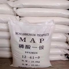 Factory Supply Mono Ammonium Phosphate (MAP) for Fire Extinguishers - Image 1