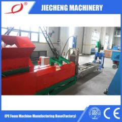 EPE Foam Plastic Recycling Machine Extruder Output350kg/Hr Jc-200 - Chongqing Bishan Jiecheng Plastic Co., Ltd.