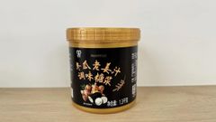 Product thumbnail 44