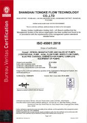 B.V ISO 45001 certificate from Shanghai Tongke Flow Technology Co., Ltd.