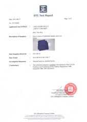 fabric anti-fire 1 certificate from Yongle Seating (Taicang) Co., Ltd.