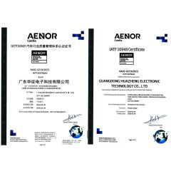 AENOR certificate from Guangdong Huazheng Electronic Technology Co., Ltd.