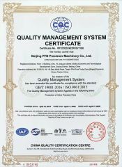 Certificates certificate from Beijing BOD Technology Co., Ltd.
