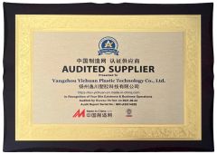 Certificates certificate from Yangzhou Mingchen Brush Industry Co., Ltd.