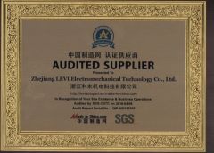 AUDITED SUPPLIER certificate from Zhejiang LEVI Electromechanical Technology Co., Ltd.